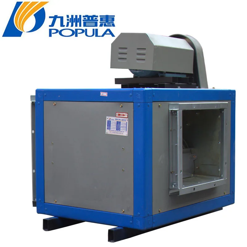 Cabinet Centrifugal Cabinet Fan, Aluminum - detail 2