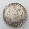 1885