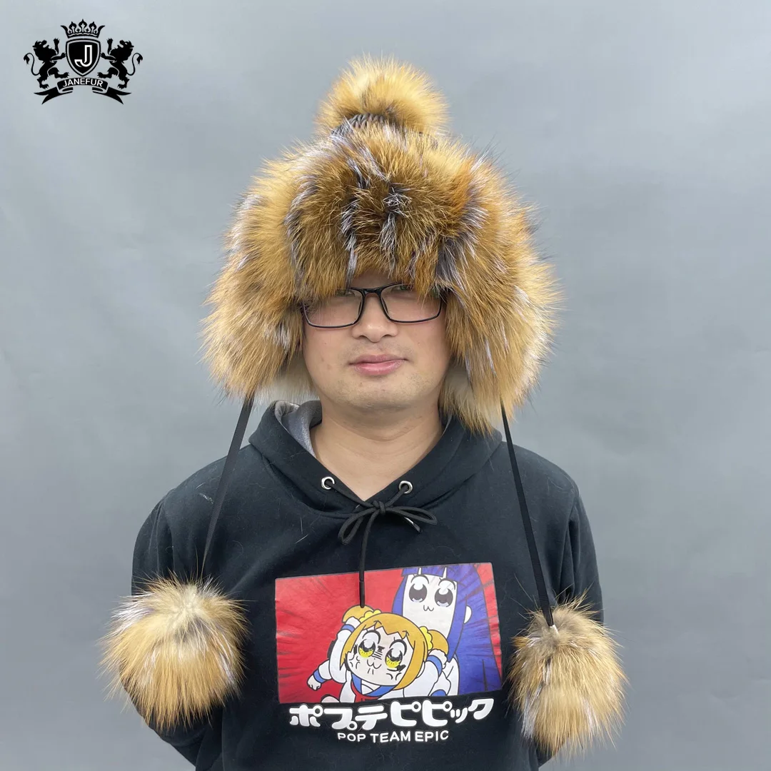 Janefur Luxury Real Raccoon Fur Hats - Winter Classic Style display picture 1