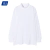 สีขาว
