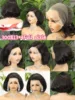 Peluca corta estilo pixie 13x4