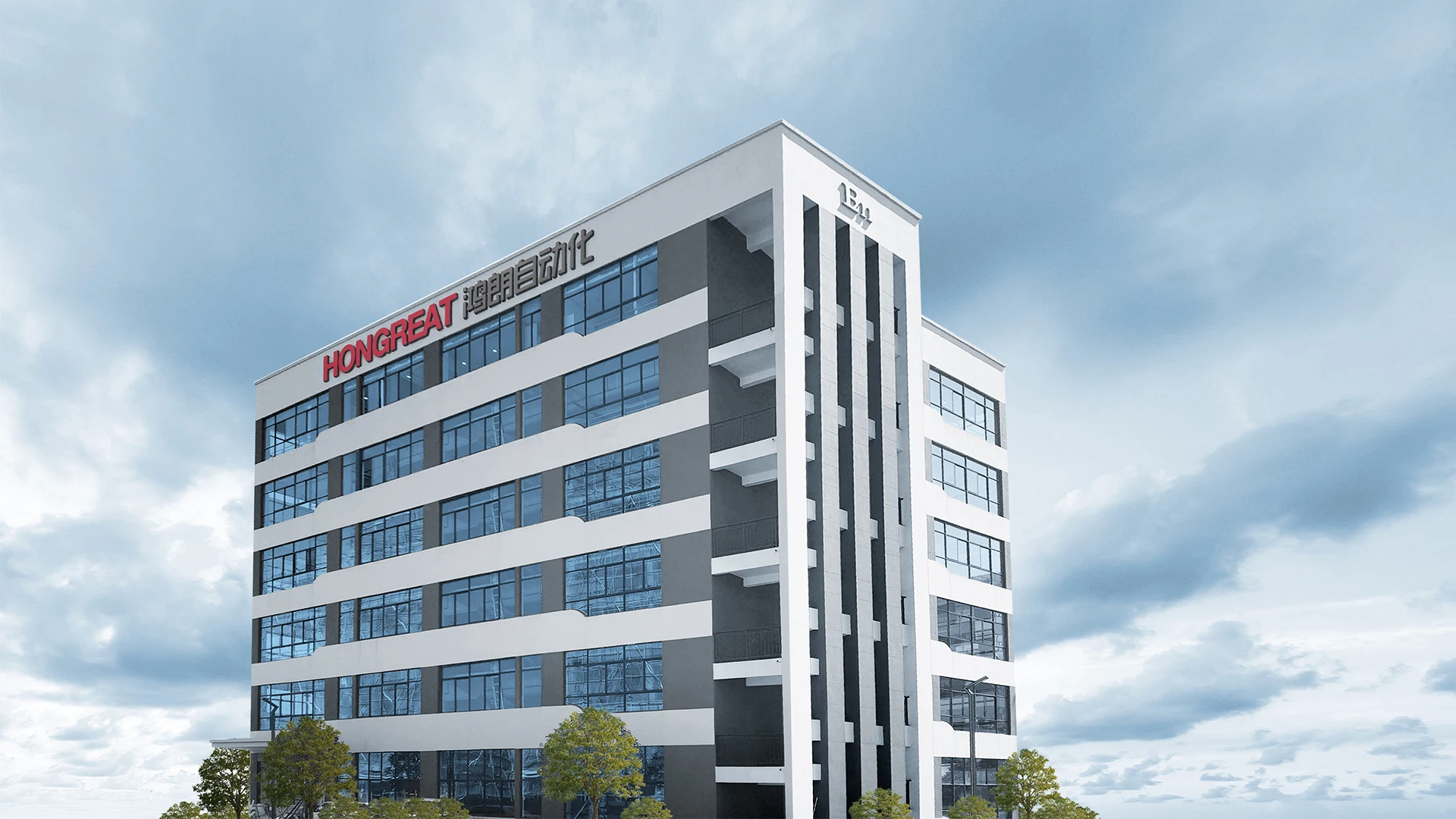 Hunan Hongreat Automation Equipment Co., Ltd.