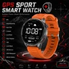 Orange Silicone Strap