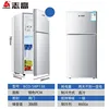 Bcd-58p138 plata
