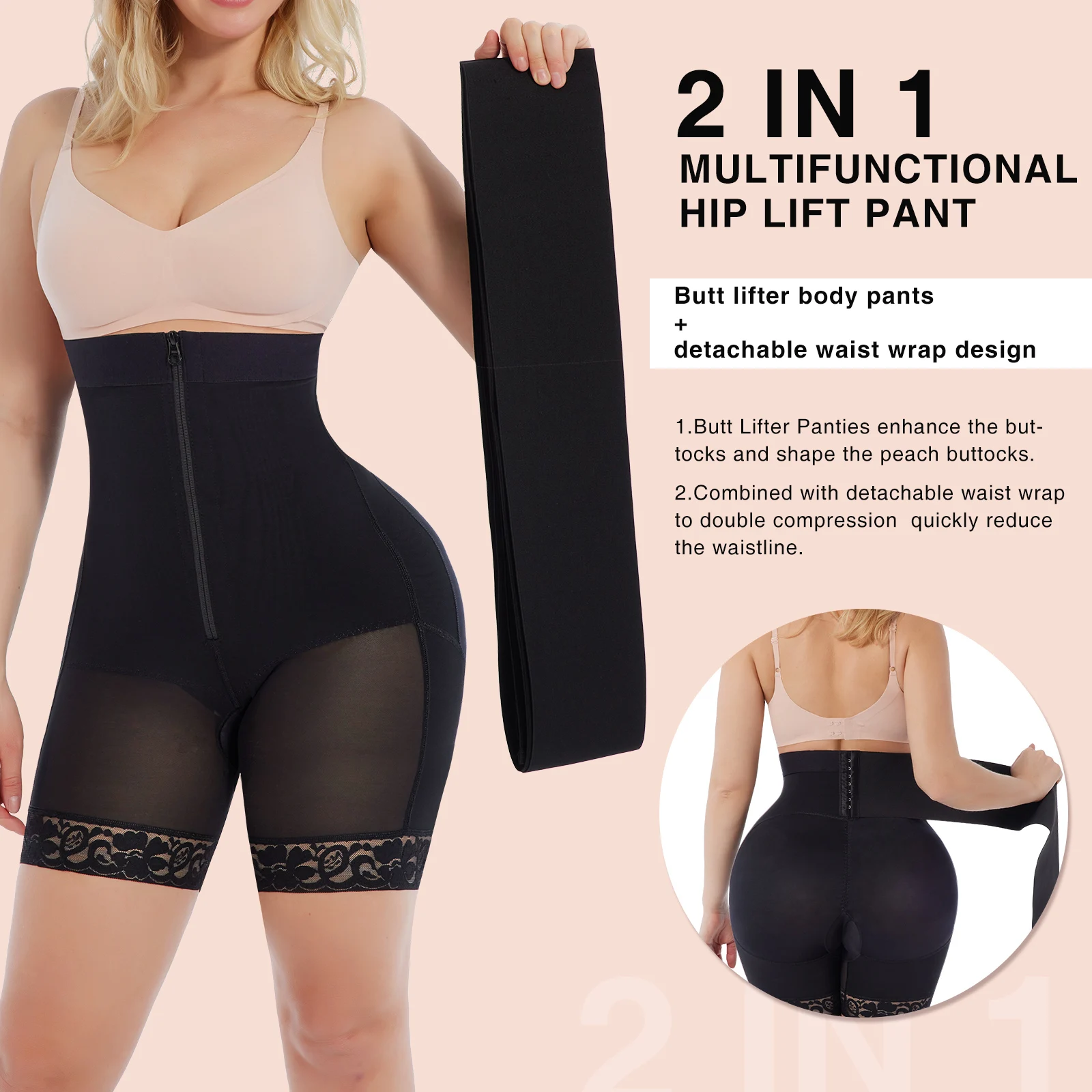 HEXIN Logo Service Belly Waist Wrap Snatch Me up Waist Trainer Wrap Butt Lifter With Waist Wrap Seamless Shapewear Shorts