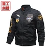 Stile regolare nero