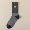 Dark gray-color matching labeling