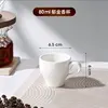Tulipano 80ml tazza singola-65-100cm