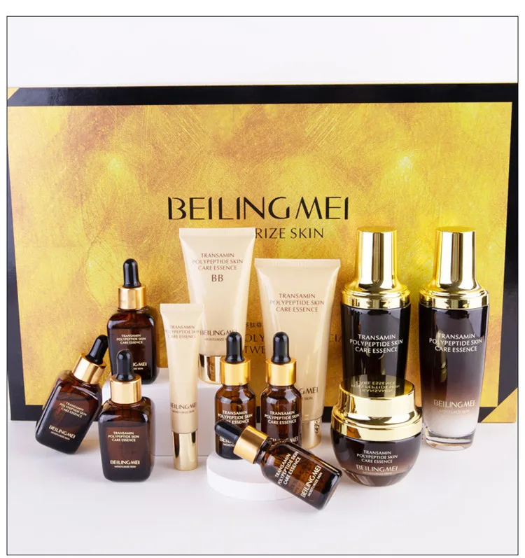 12 Pcs SKin Care Sets Night and Day Cream Beauty Skin Care Products Facial Cleanser Face Cream Serum Cosmetics Set