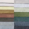 Customzied