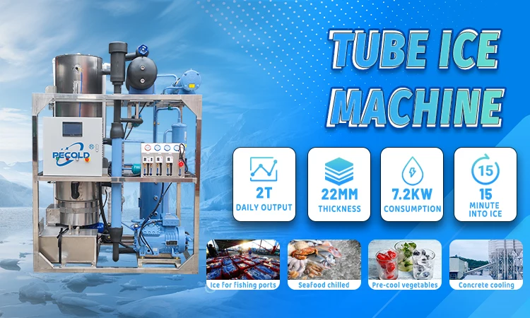 Inverter Tube, 1-5, 1000kg, 110V - detail 6