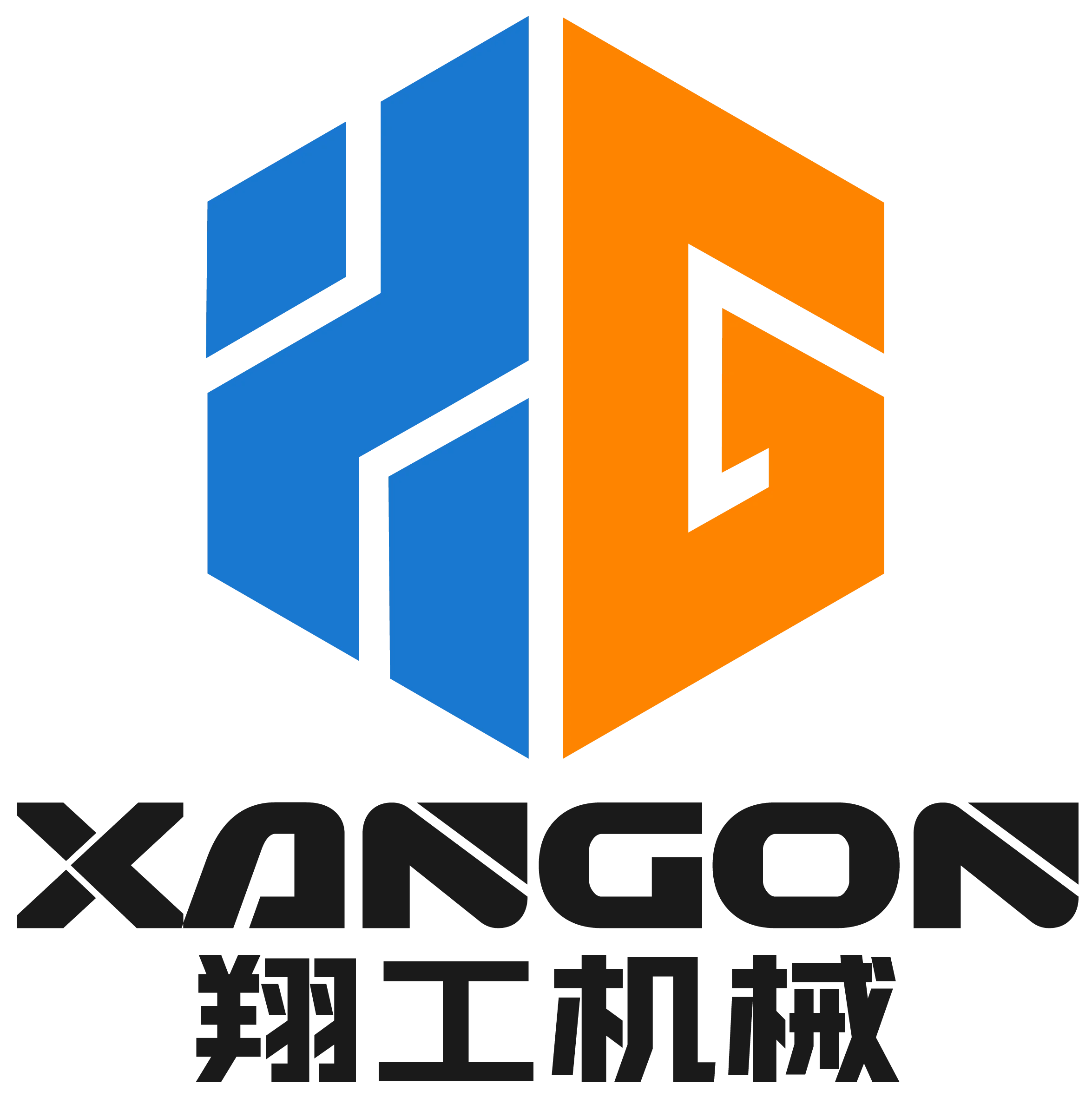 Company Overview - Shandong Xianggong Machinery Manufacturing Co., Ltd.