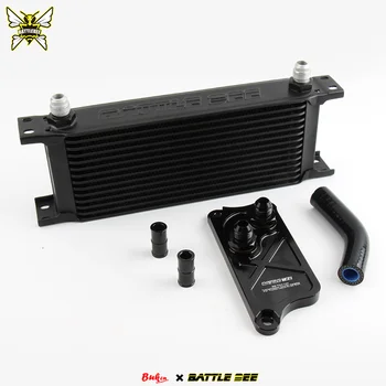 1Set Transmission Oil Cooler Kit for TO*YOTA LEXUS Corolla C-HR UX200 2.0L Gear Box Cooler Kit BATTLEBEE BB-TCK-028R