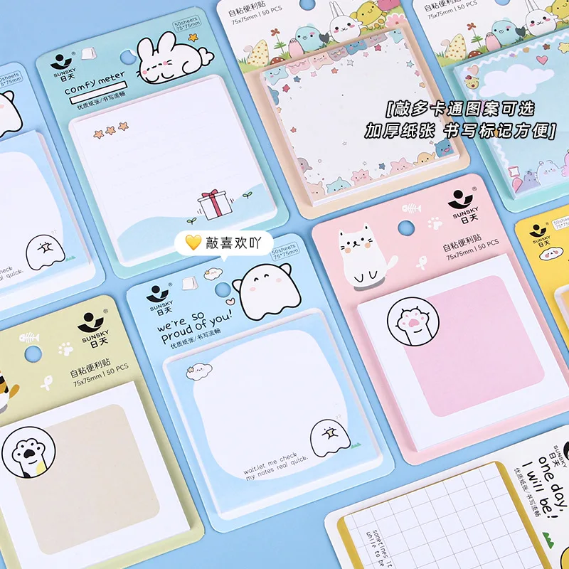 270 Notes Autocollantes Kawaii - Animaux Mignons Pour Bureau Et école