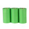 Vert