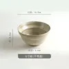 6-inch bowl