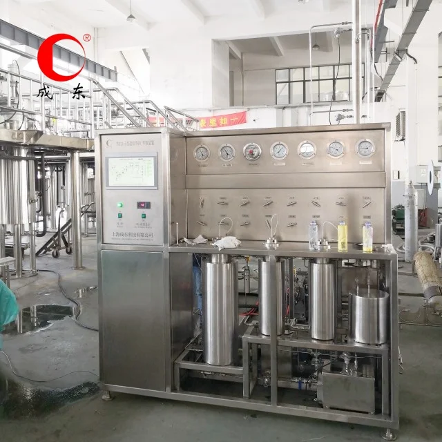 Walnut / Sea Buckthorn / Grape Seed / Rice Bran Co2 Oil Extraction Machine