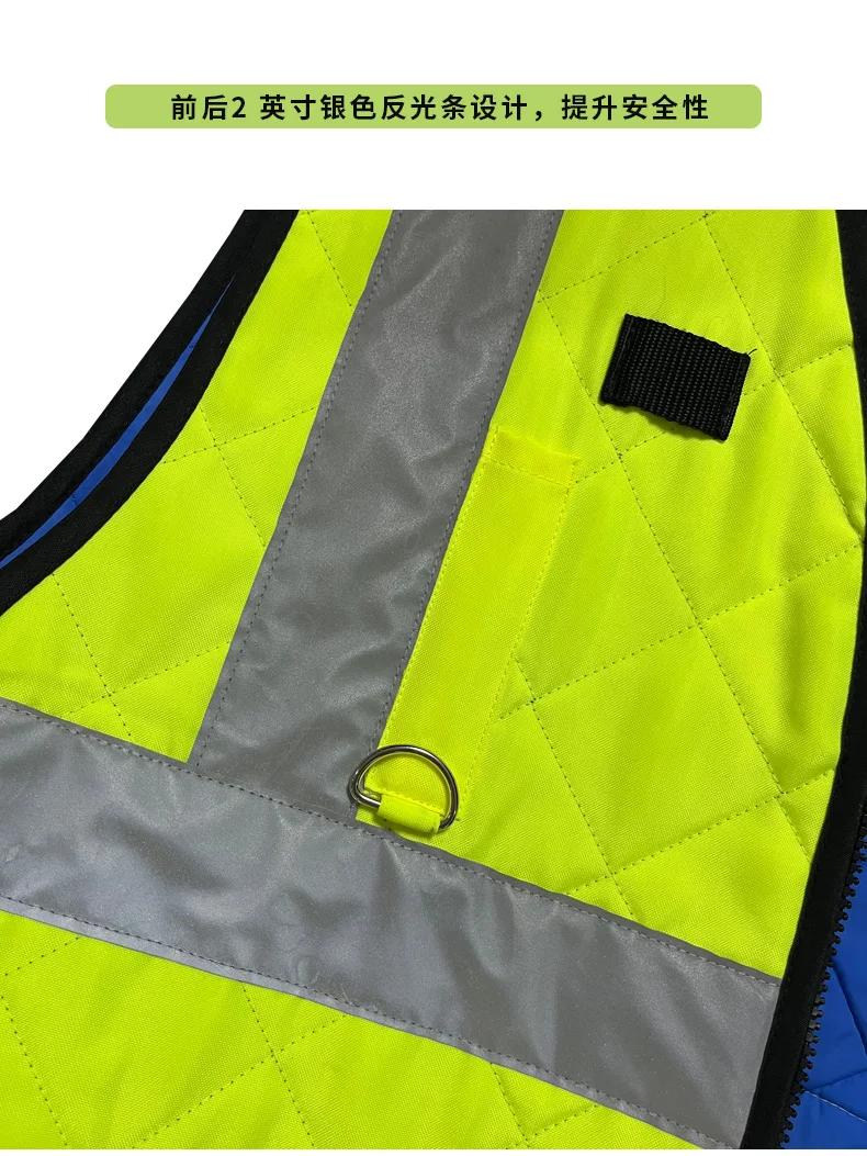 Lakeland Cv30 Hightemperature Summer Vest Immersion Security