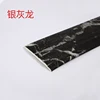 YT267-silver gray-S-9.8cm-3m