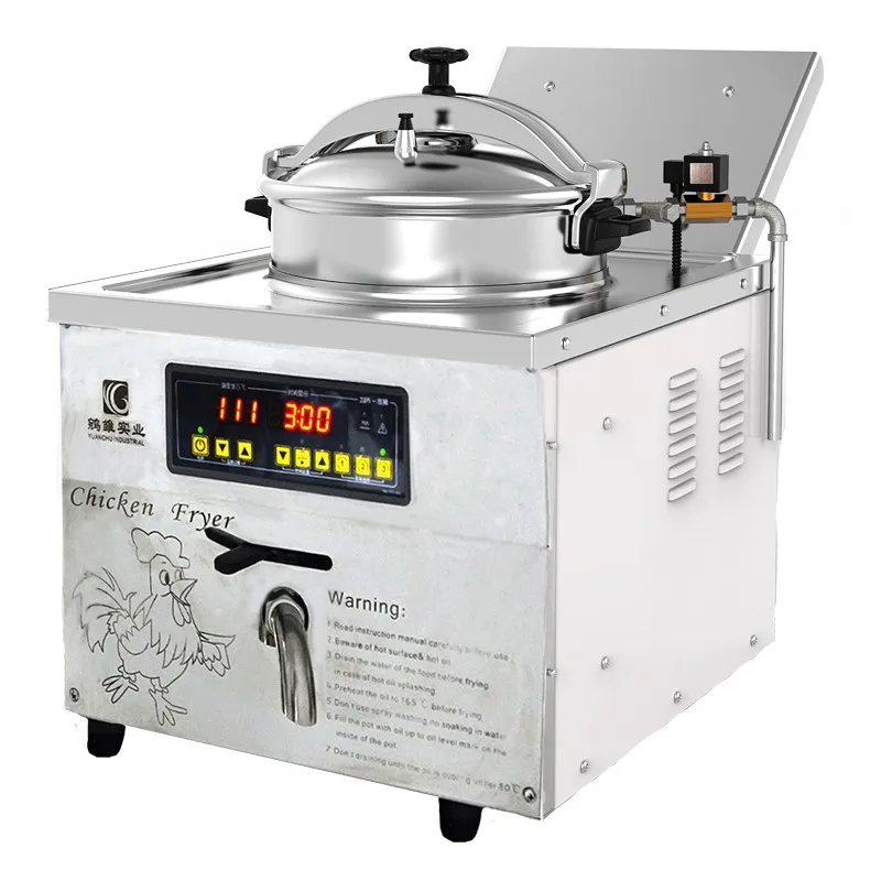 Pressure Fryer (MDXZ-16B) – Electric – Al Razana Kitchen Equipment Trading