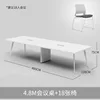 18 chairs, 4.8m x 1.2m
