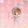 Felpa stile C Jungkook con coniglietto - 22 cm
