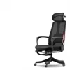 standard edition-black soft seat-lie flat-5D headrest-hidden foo
