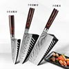 5 "יוניברסל 7" יפני מטבח knifeKitchen סכין