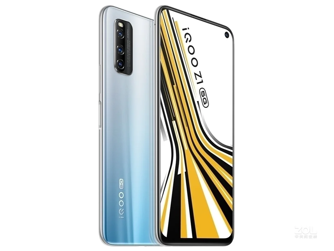 VIVO IQOO Z1 5G Smart Phone ONE PIECE Limited Edition 6.57'' 144Hz Refresh  Rate NFC 4500mAh 44W SupperVOOC| Alibaba.com