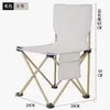 Beige Large