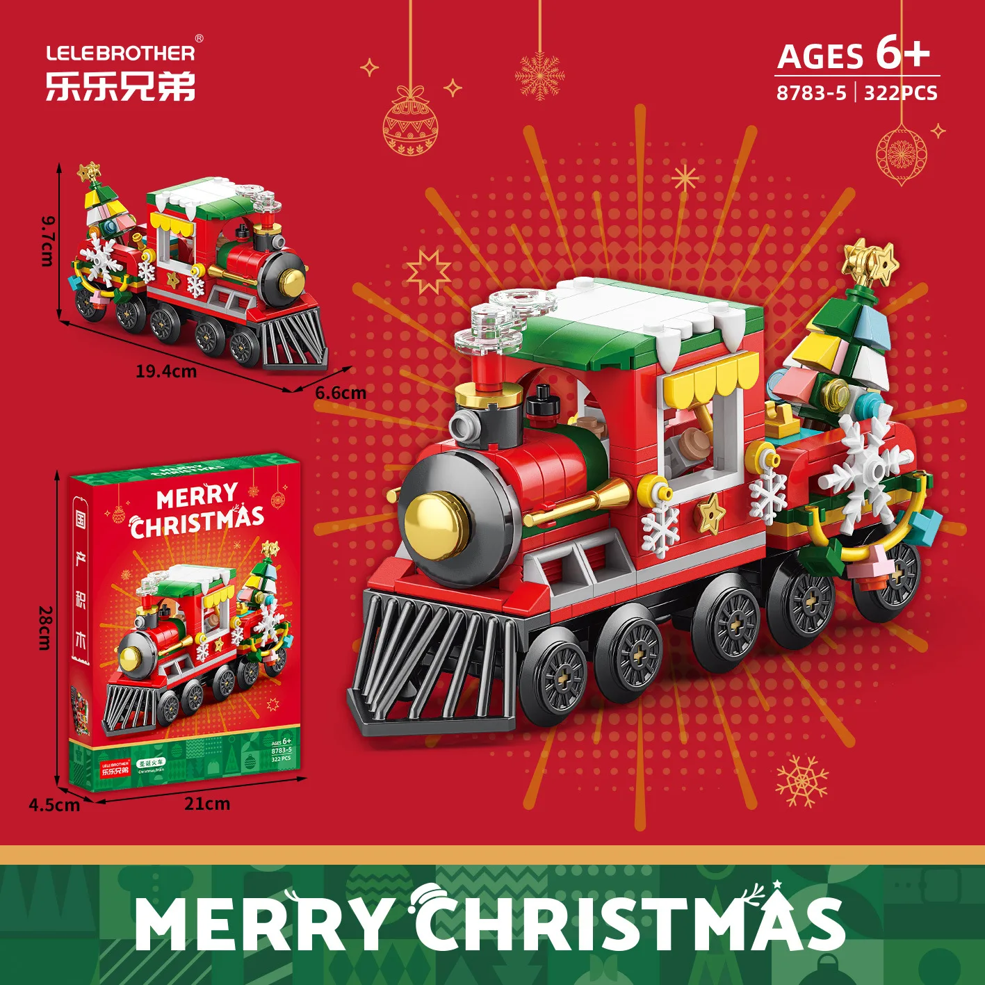 Wholesale Christmas Building Blocks Set Unisex Elderly Elk Train Sleigh Model Compatible Kids' Gift Blind Box Dropshipping