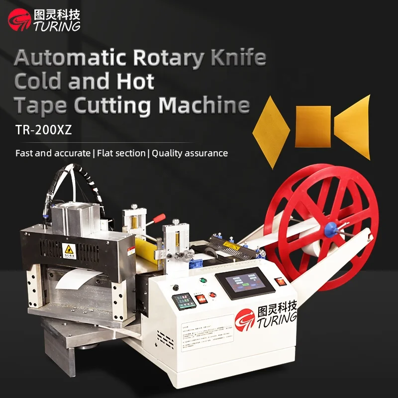 TR-200XZ Automatic Multi-Functional Mask Cutter for Ribbon Zipper Elastic Webbing Tape Cold Hot Cutting Machine Paper Carton