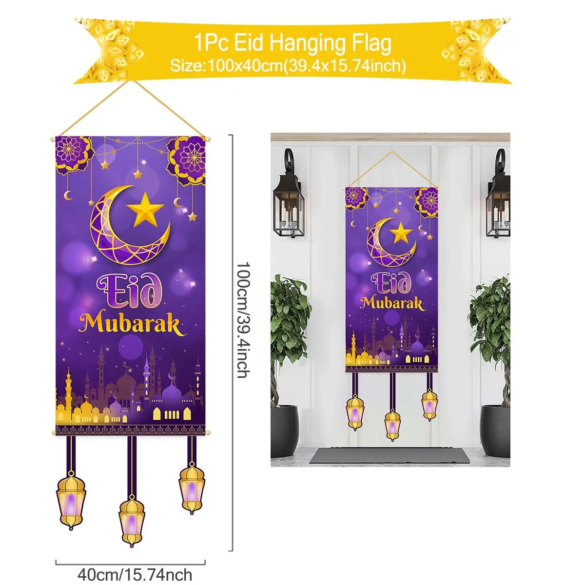 Ramadan Mubarak Banner Set – 2 Banner (je 178x30,5 Cm), Polyester, Für Indoor & Outdoor Dekoration
