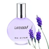 50ml lavender