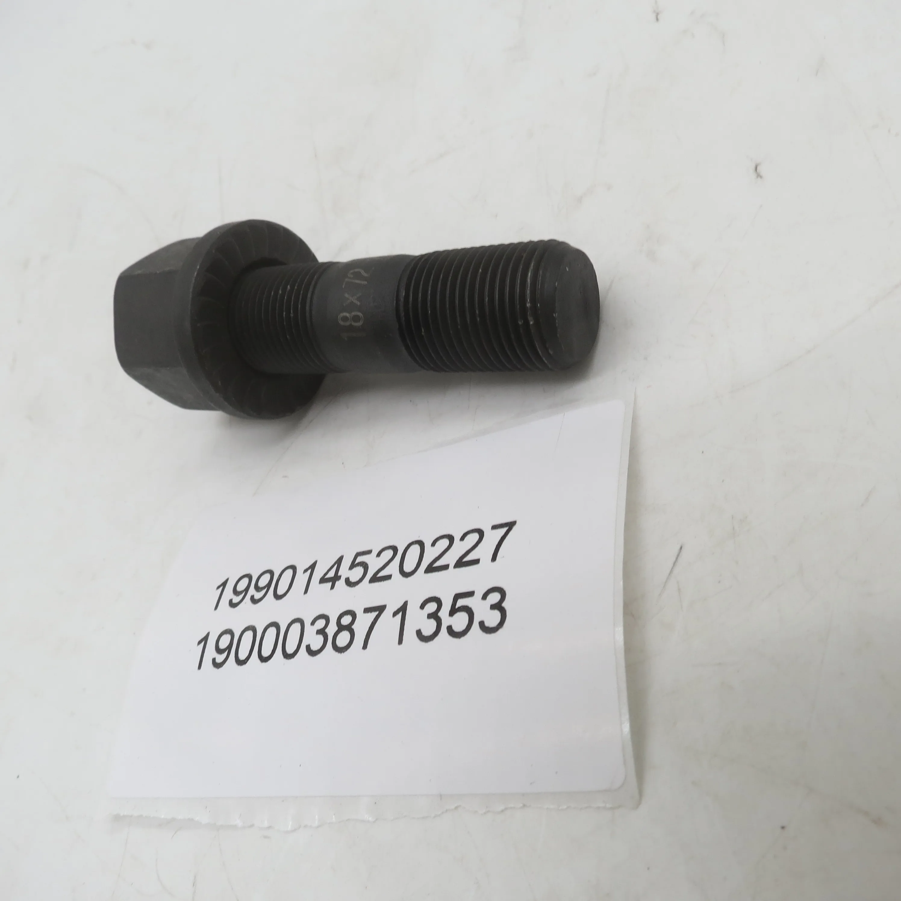 ぱん 900-1909-79 | Bandit OEM FEEDWHEEL BEARING 4 1/8 BOLT
