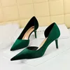 Green 7CM