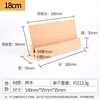 18cm Backboard Desk Calendar