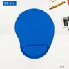 E01 blue