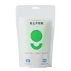500g-verde