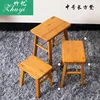 Taburete rectangular mediano [32 cm de alto]