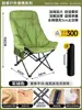 Vert clair 90*44*44