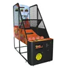 Máquina de Tiro de Baloncesto Clásica