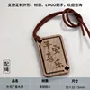Spade Poker Aromatic Wood Hanging Tag - Peace and Joy