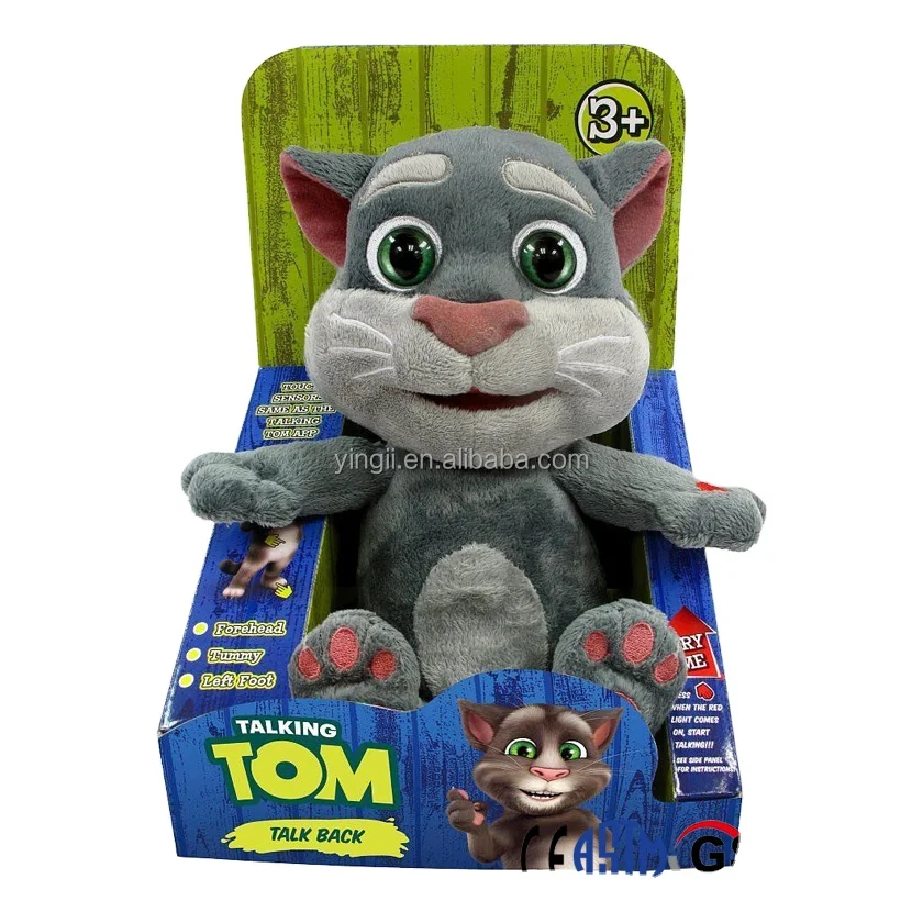 talking tom plush