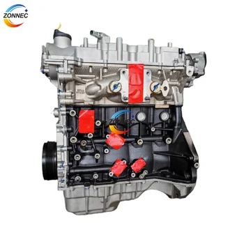 じゃんぼ 1.0L 465q5 Jl465q5 Complete Engine Long Block for Chana
