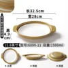6090-11 Clay White