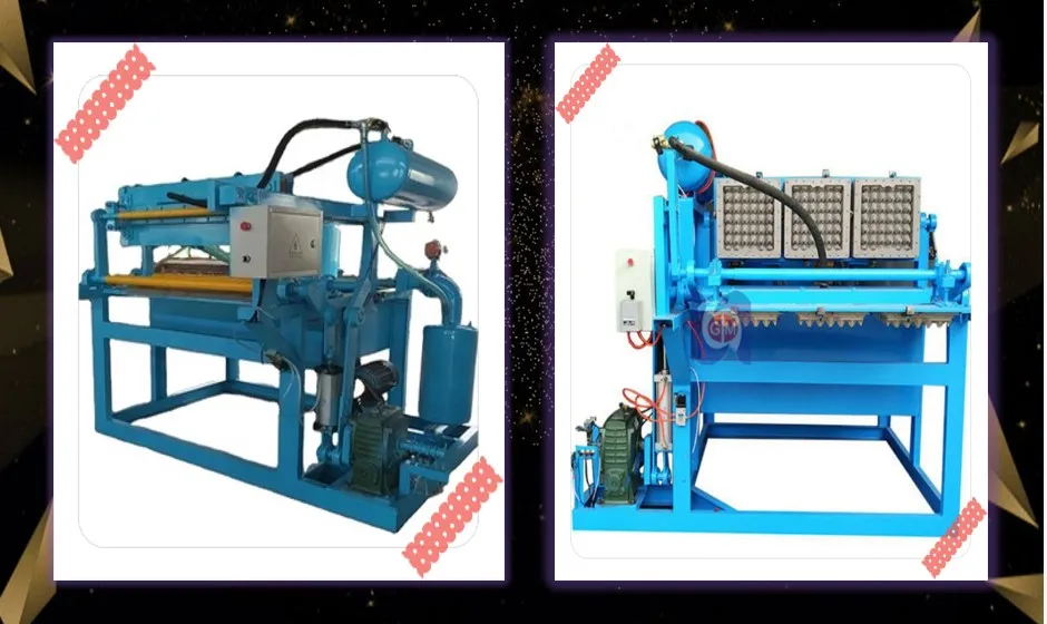 Egg tray machine factory direct sales small equipment wholesale sales factory