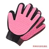 left hand pink