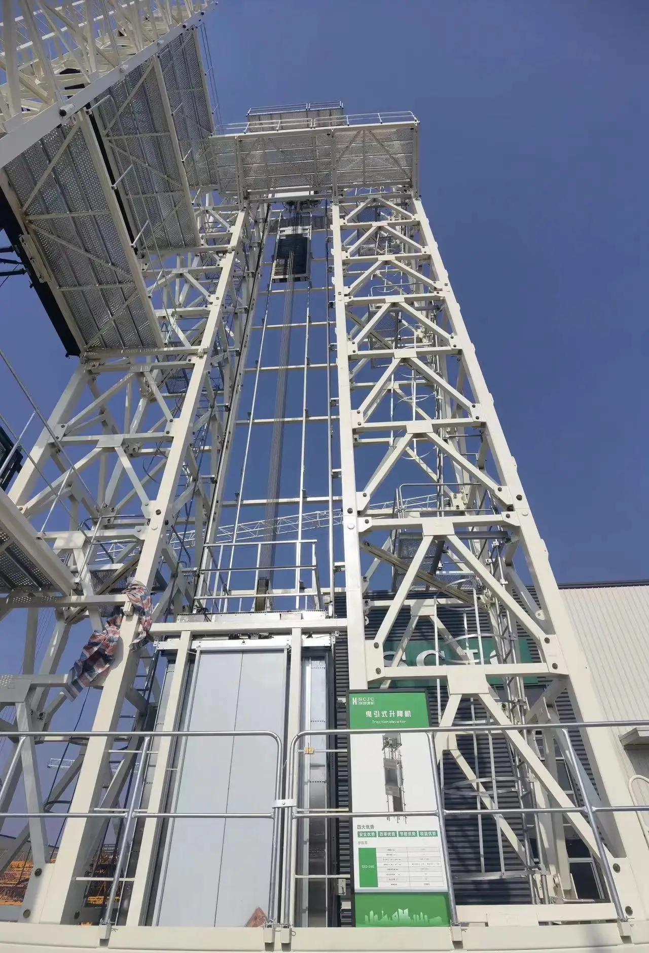 High Performance SC200/200QS1 Construction Hoist for Building Facade and Elevator Shaft Construction for Sale at Low Price factory