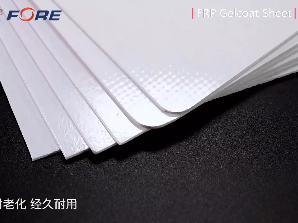 FRPロール材料ガラス繊維強化プラスチックFRPシート透明ガラス繊維